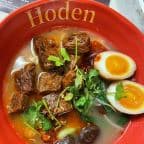 Best Spicy Braised Beef Noodle Soup in Sand Springs, OK