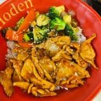 Best Teriyaki Chicken Bowl in Sand Springs, OK