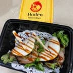 Best Holden Bun (2pcs) in Sand Springs, OK